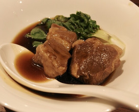 Dinner at Kaika Tei (開化亭)
