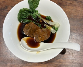 Dinner at Kaika Tei (開化亭)