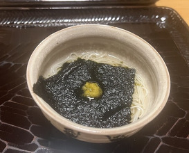 Dinner at Dogo Kaishu (道後 海舟)