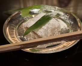Dinner at Fushimimachi Kakoiyama