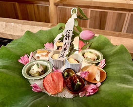Dinner at Fushimimachi Kakoiyama