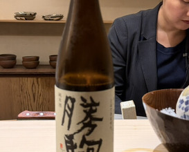 Dinner at Kanda