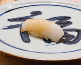 Dinner at Ginza Sushi Kanesaka Honten (銀座 鮨 かねさか 本店)