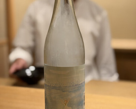 Dinner at kanjo