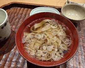 Dinner at kanjo