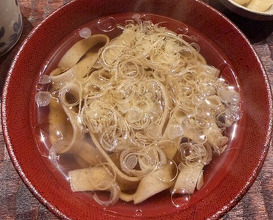 Dinner at kanjo