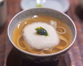 Dinner at kanjo