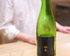 Dinner at kanjo