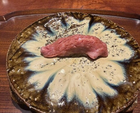 Dinner at Oniku Karyu