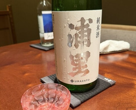 Dinner at Oniku Karyu