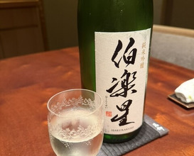 Dinner at Oniku Karyu