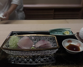 Dinner at Kataori