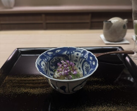 Dinner at Kataori