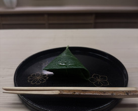 Dinner at Kataori