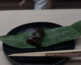 Dinner at Kataori