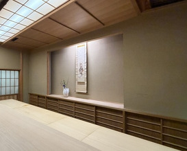 Dinner at Kataori