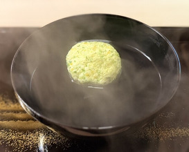 Dinner at Kataori