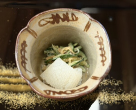 Dinner at Kataori