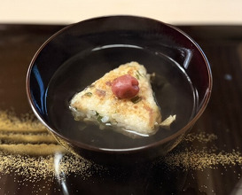 Dinner at Kataori