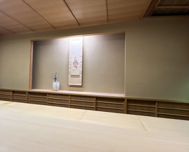 Dinner at Kataori