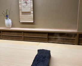 Dinner at Kataori