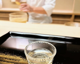 Dinner at Kataori