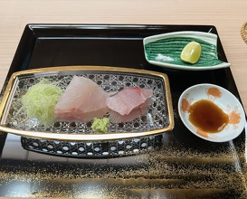 Dinner at Kataori