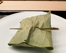 Dinner at Kataori
