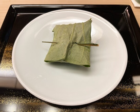 Dinner at Kataori