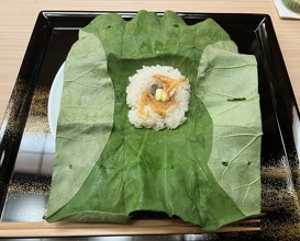Dinner at Kataori