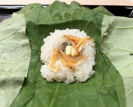 Dinner at Kataori