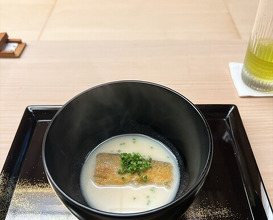 Dinner at Kataori