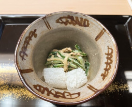 Dinner at Kataori