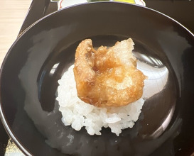 Dinner at Kataori