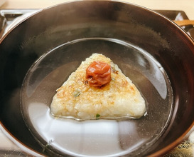Dinner at Kataori