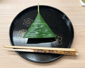 Dinner at Kataori