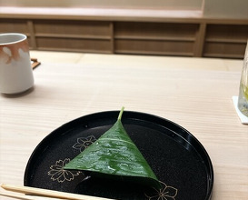 Dinner at Kataori