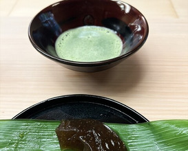 Dinner at Kataori