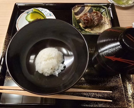 Dinner at Kataori
