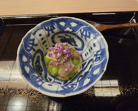 Dinner at Kataori