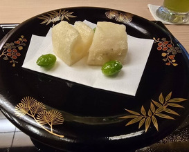 Dinner at Kataori