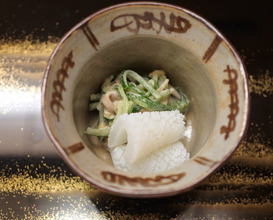Dinner at Kataori