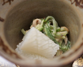 Dinner at Kataori
