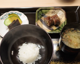 Dinner at Kataori