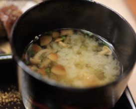 Dinner at Kataori