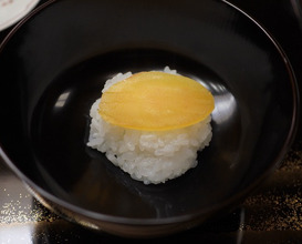 Dinner at Kataori