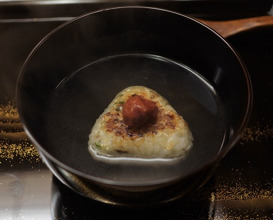 Dinner at Kataori