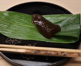 Dinner at Kataori
