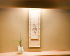 Dinner at Kataori