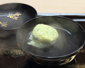 Dinner at Kataori